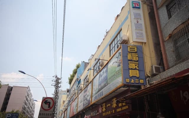 PAI Hotels·Foshan Shunde Daliang