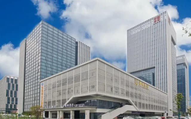 GEM Hotel Hefei High-tech Zone China Shenggu