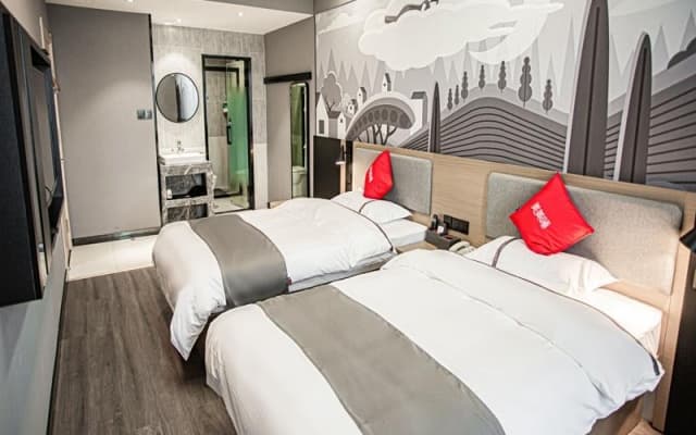 Thank Inn Hotel Ningxia Yinchuan High-Speed Railway Station Xinhuanlian Sqaure