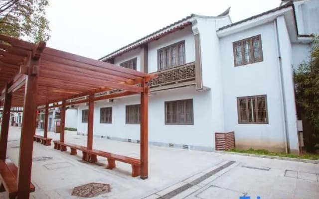 Yin Yun Moutian Villa