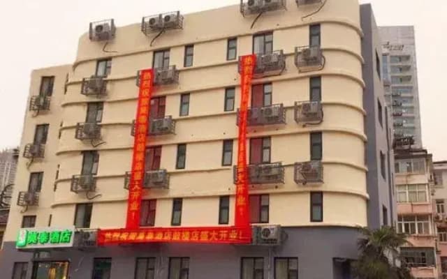 Motel Hotel (Nanjing Gulou subway station)