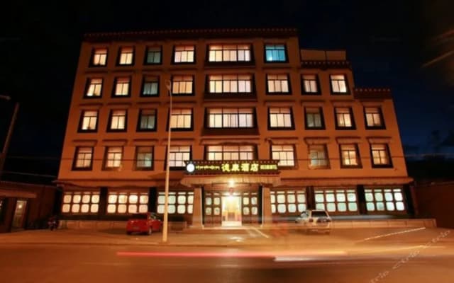 Huazhu She Hotel Lhasa Dekang