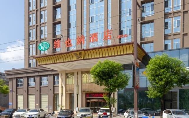Vienna Hotel