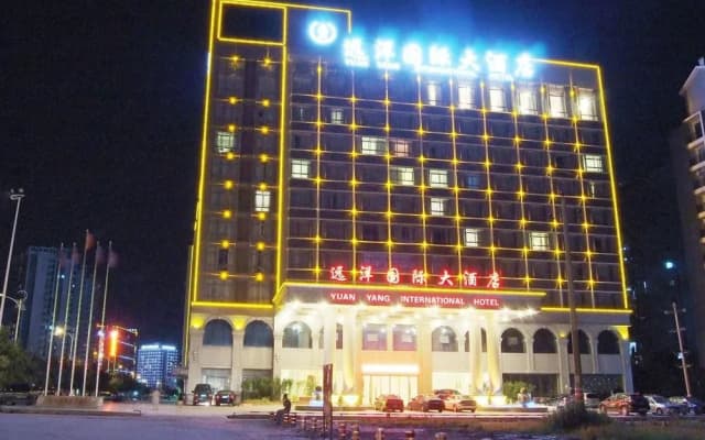 Yuanyang International Hotel
