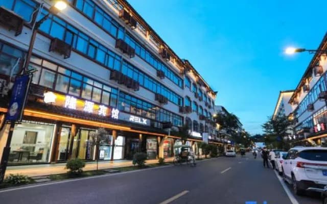 Long Yuan Hotel - Wuzhen