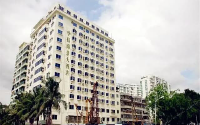 SSAW Boutique Hotel Sanya Dadonghai