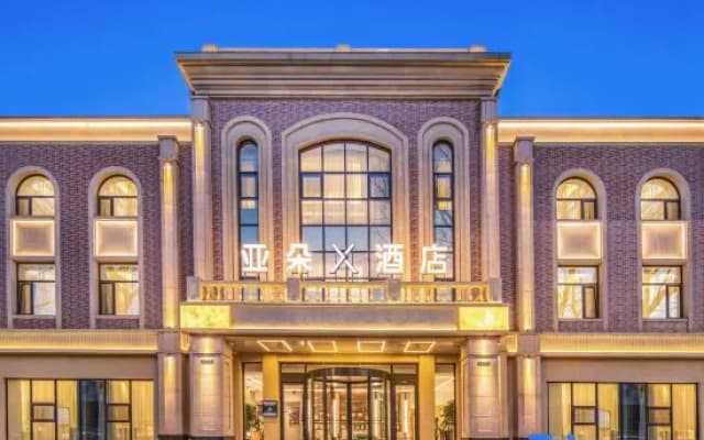 Atour Hotel