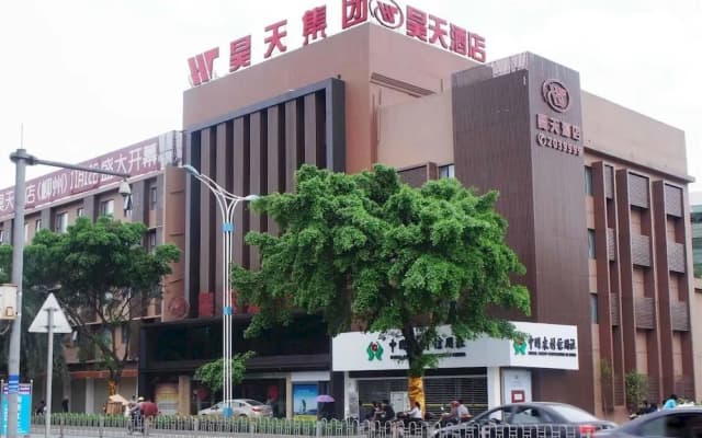 Haotian Hotel