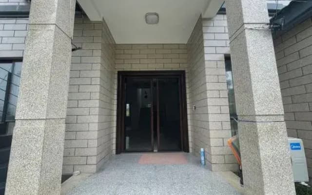 Moganshan Huaming Xiaozhu Homestay