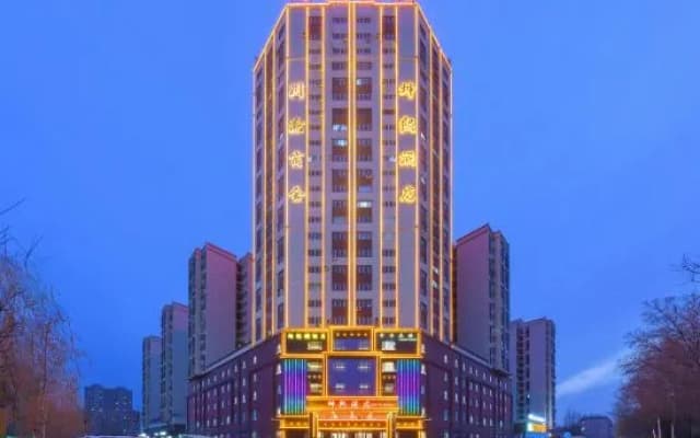 Aksu Nguyen Hotel