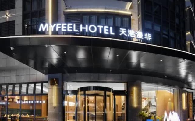 Ninghai Myfeel Hotel