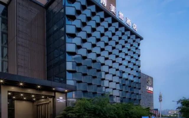 Nuobo Meiyu Hotel