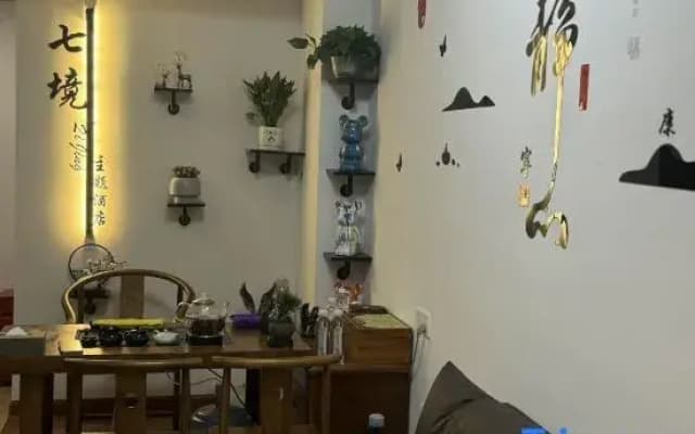 Qijing Themed Homestay