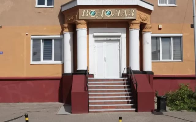 Хостел Водолаз