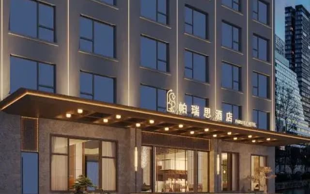 Cixi Zhouxiang Paris Hotel
