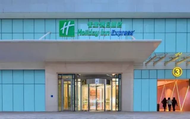 Holiday Inn Express Tangshan Downtown