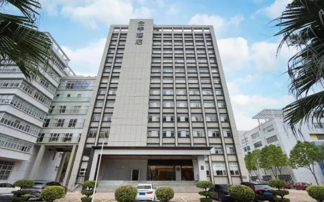 Ji Hotel Shenzhen Nanshan Technical Park