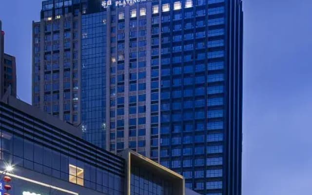 Guz.Yuya Celebrity Hotel (Xipu Metro Station)