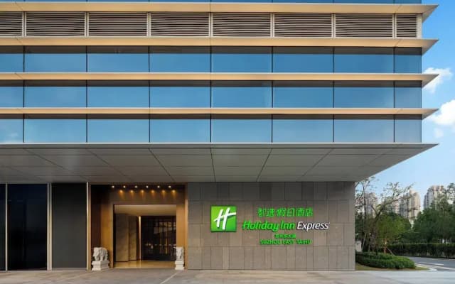 Holiday Inn Express Suzhou East Taihu by IHG