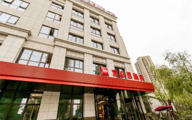 Ibis Haimen South Changjiang Rd Hotel