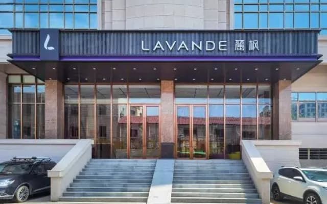 Lavande Hotel (Zhanjiang Donghai Island)