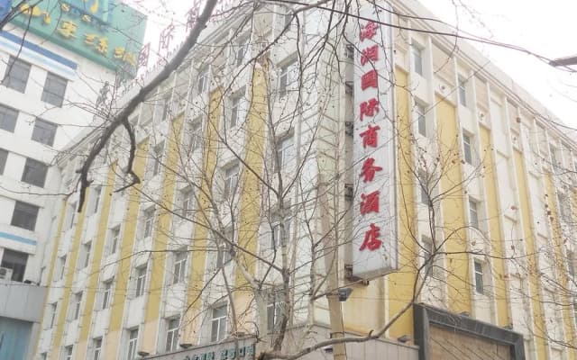 Hirun Jinan International