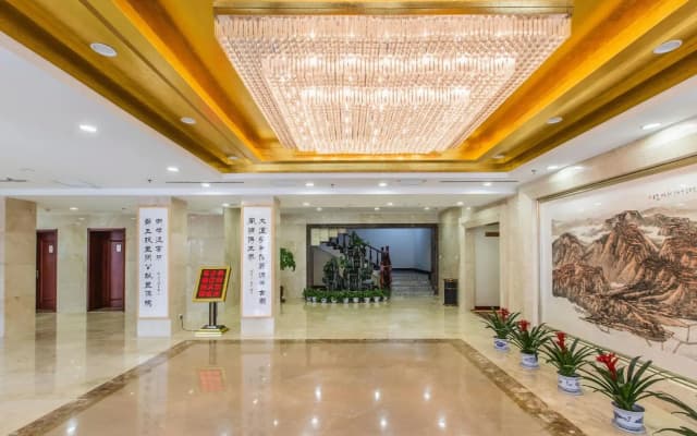Yuncheng Hotel