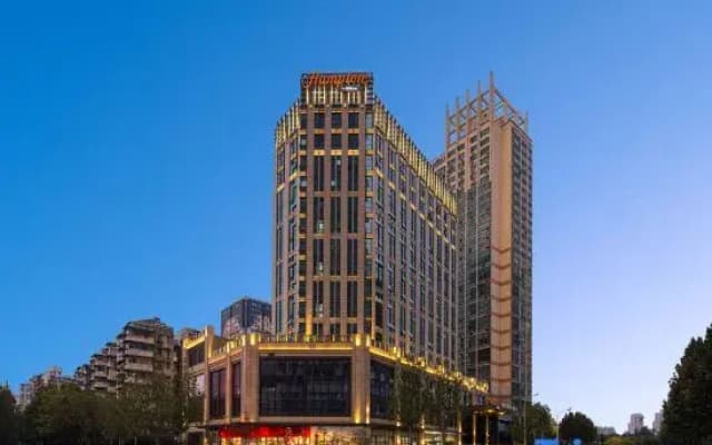 Hampton by Hilton Wuhan Tiandi Hankou Riverside