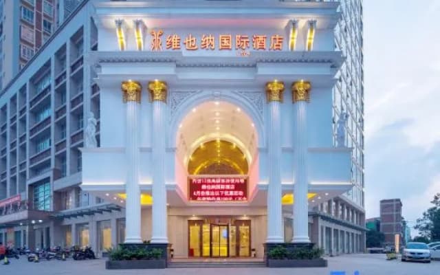 Vienna International Hotel (Qinzhouwan Square Nongken)