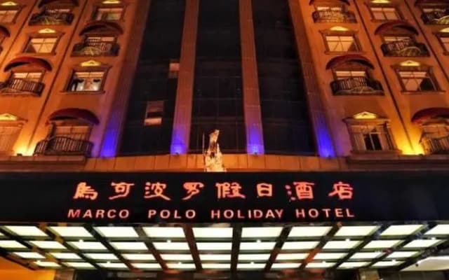 Marco Polo Holiday Hotel