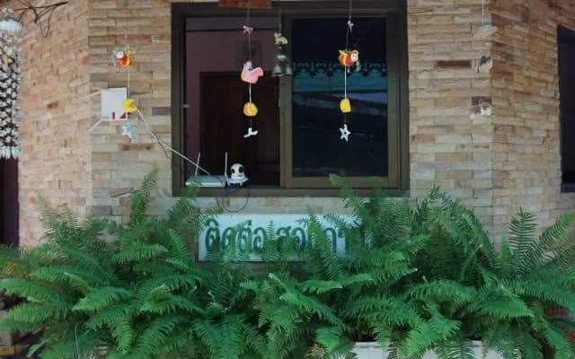 Baan Kieng Dao Resort
