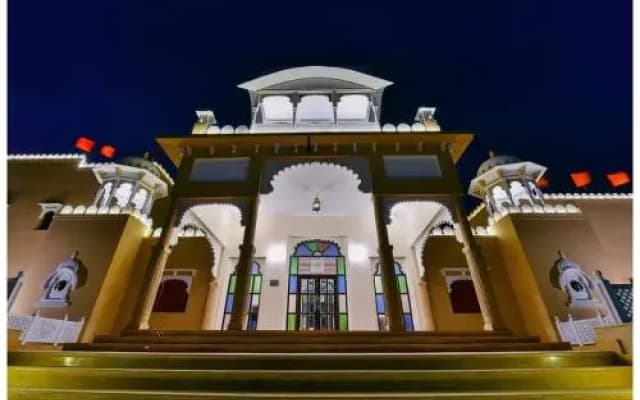 Fort Aranya