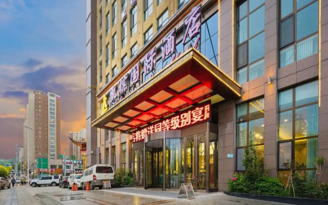 Kaibin International Hotel
