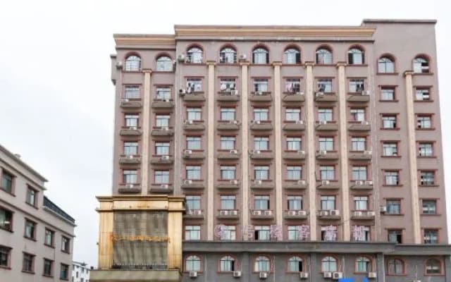 Gan Jiang Yuan International Hotel No. 2 Building
