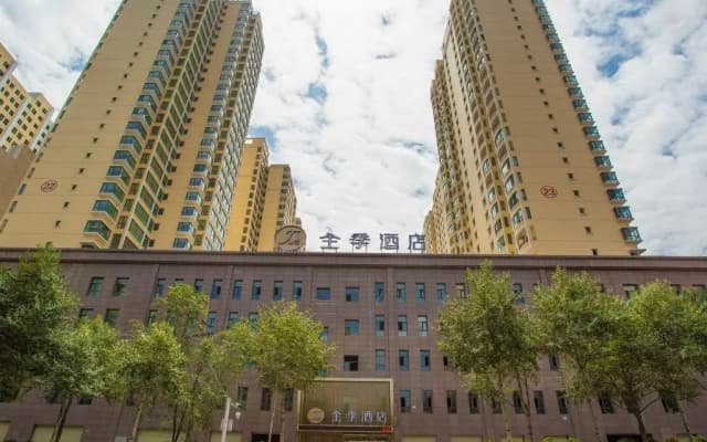 Ji Hotel Xining Railway Station