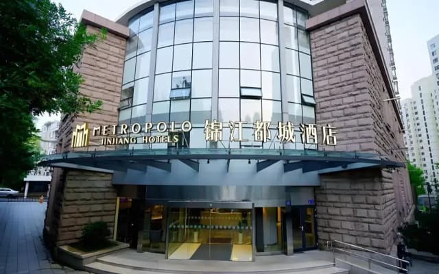 Ibis Qingdao Donghai