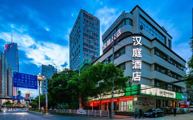 Hanting Hotel Lanzhou Qingyang Road