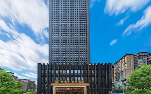 Vienna International Hotel (Chongqing Jiangbeizui Financial Center)