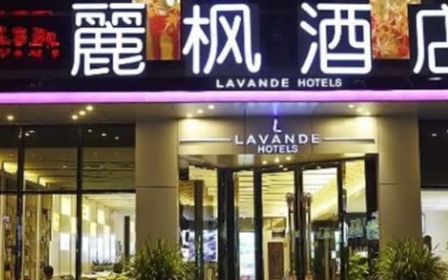 Lavande Hotel Dalian Malan square Metro Station