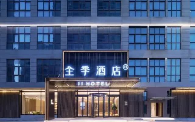 JI Hotel (Funan Baihuodalou)