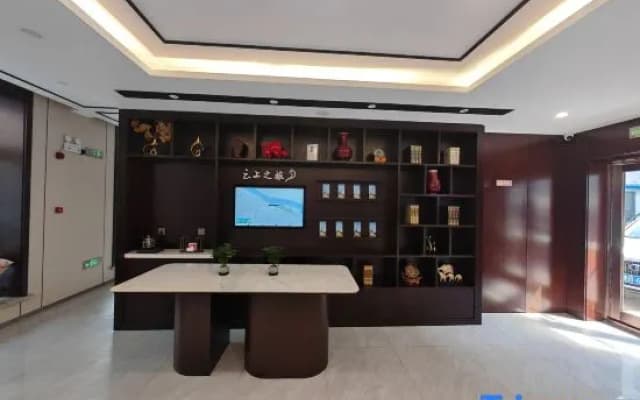 Homeinn Fairyland Shangpin Hotel (Heihe Central Pedestrian Street)