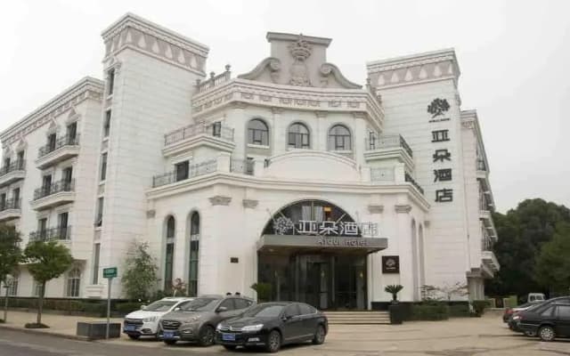 Atour Hotel Nanjing South Railway Station Baijiahu