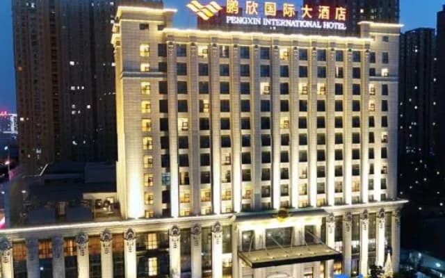 Pengxin International Hotel