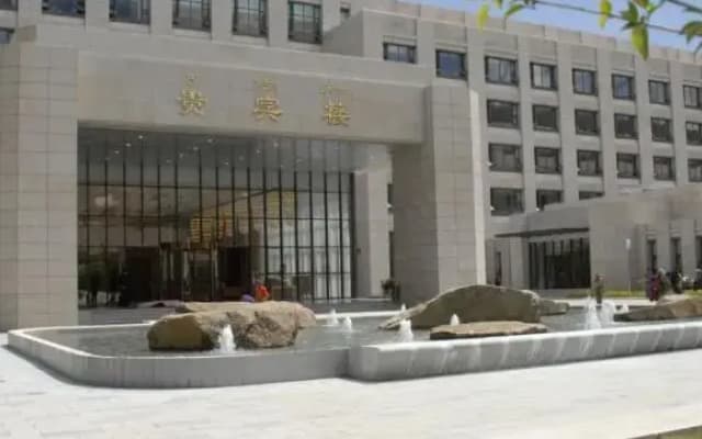 Lhasa Hotel