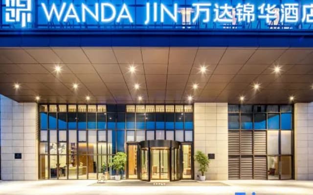 Wanda JIN Baise