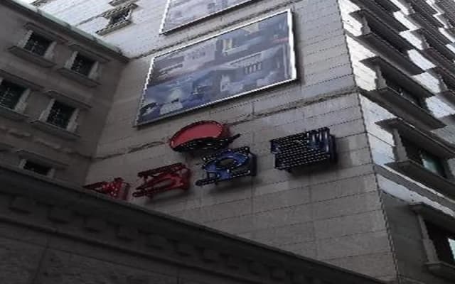 Liz Hotel