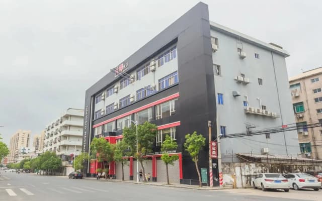 Vienna International Hotel (Shantou Chaoyang International)