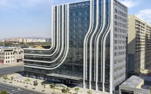 Four Points by Sheraton Datong Pingcheng (Datong Ancient City)