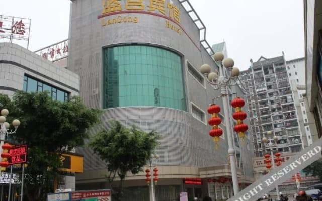 Zhaoqing Blue Palace Hotel
