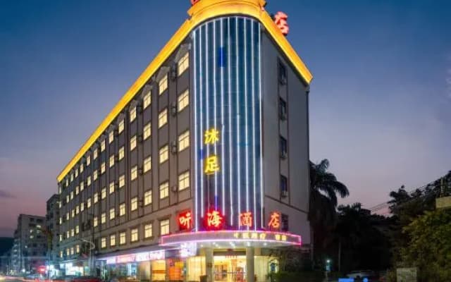 Tinghai Hotel
